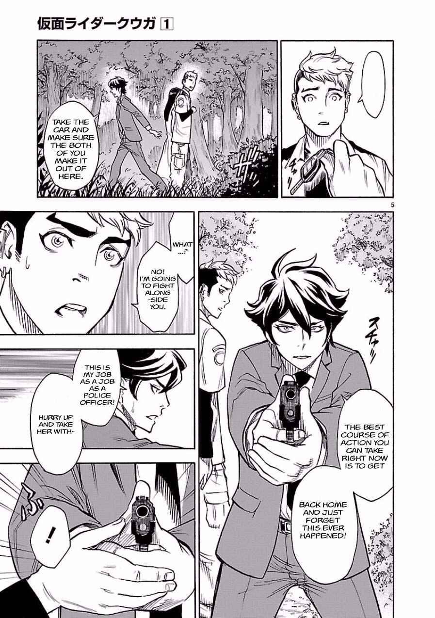 Page 5 Chapter 4 Kamen Rider Kuuga