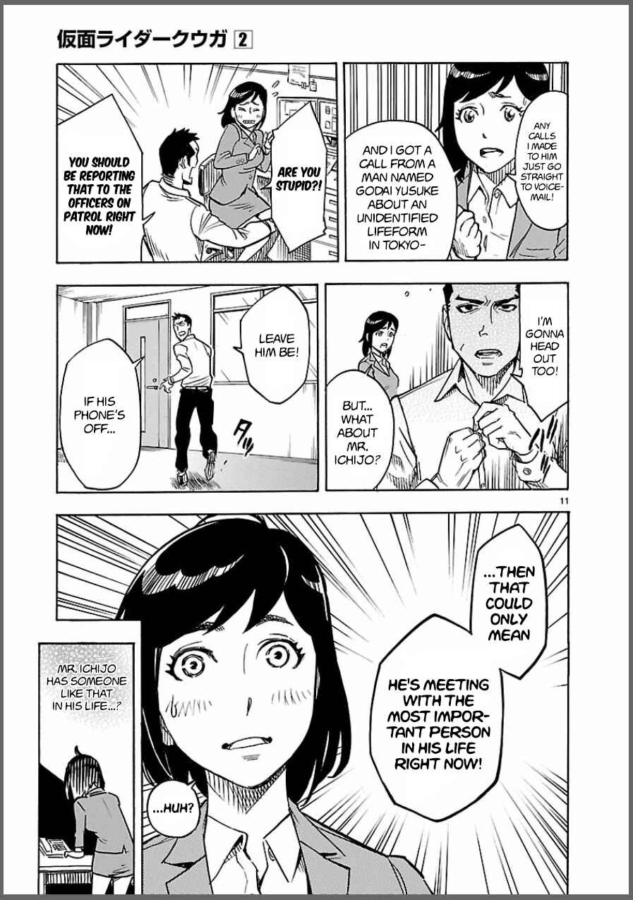 Page 11 Chapter 7 Kamen Rider Kuuga