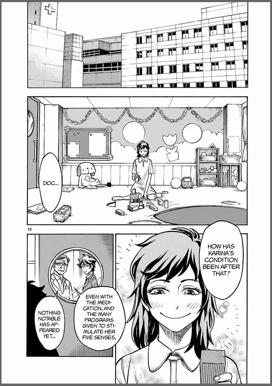 Page 12 Chapter 7 Kamen Rider Kuuga