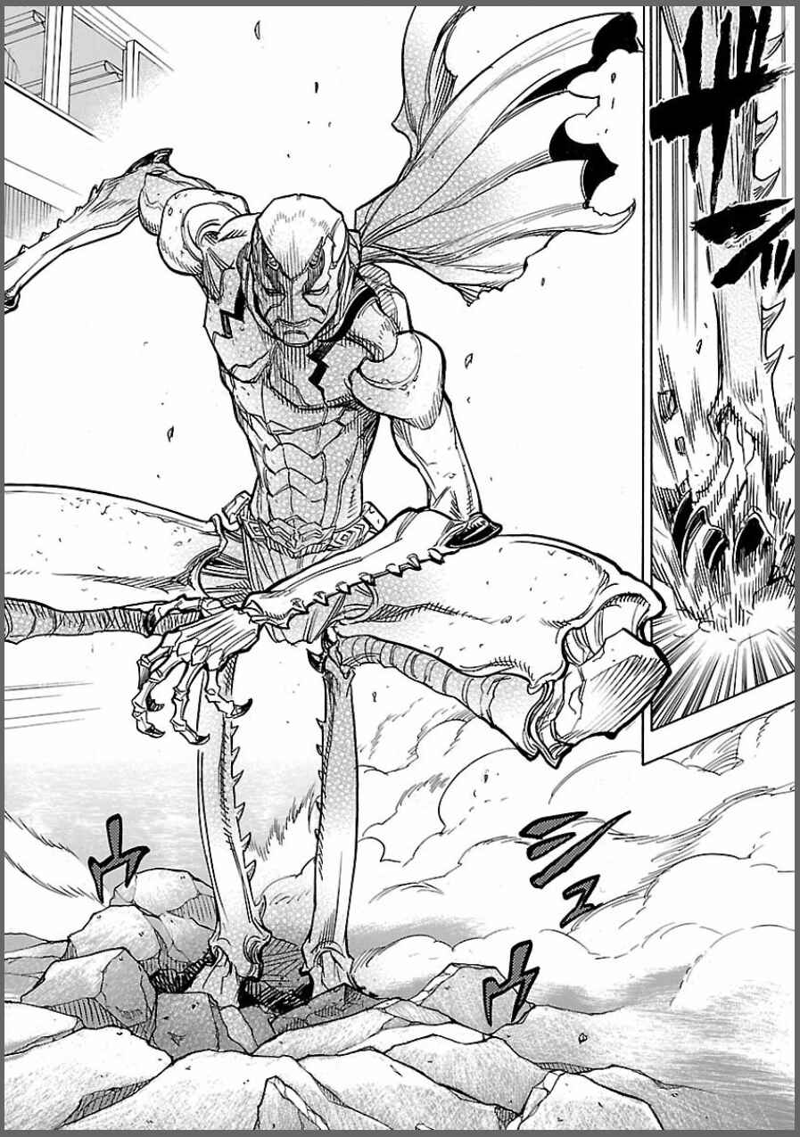 Page 2 Chapter 7 Kamen Rider Kuuga
