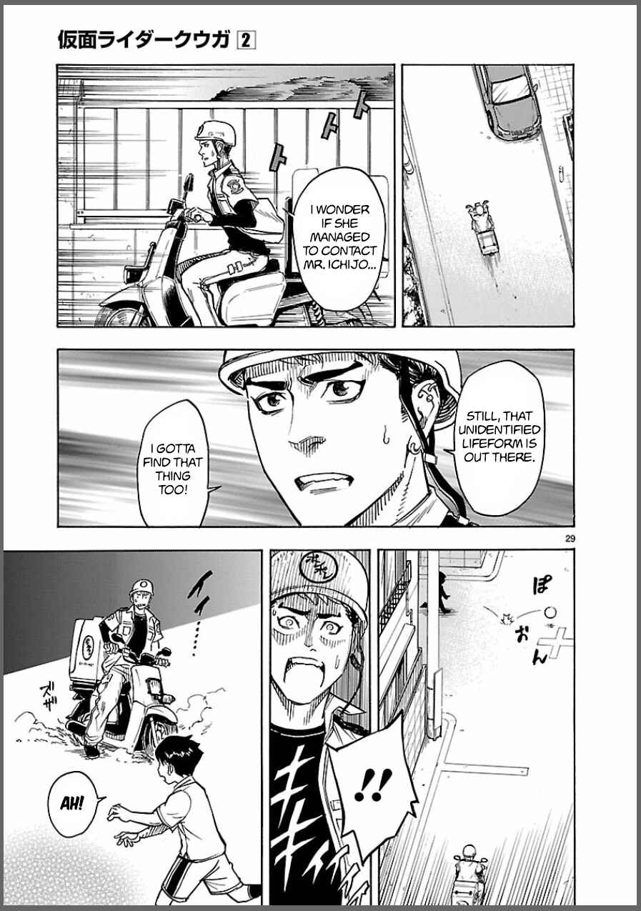 Page 29 Chapter 7 Kamen Rider Kuuga
