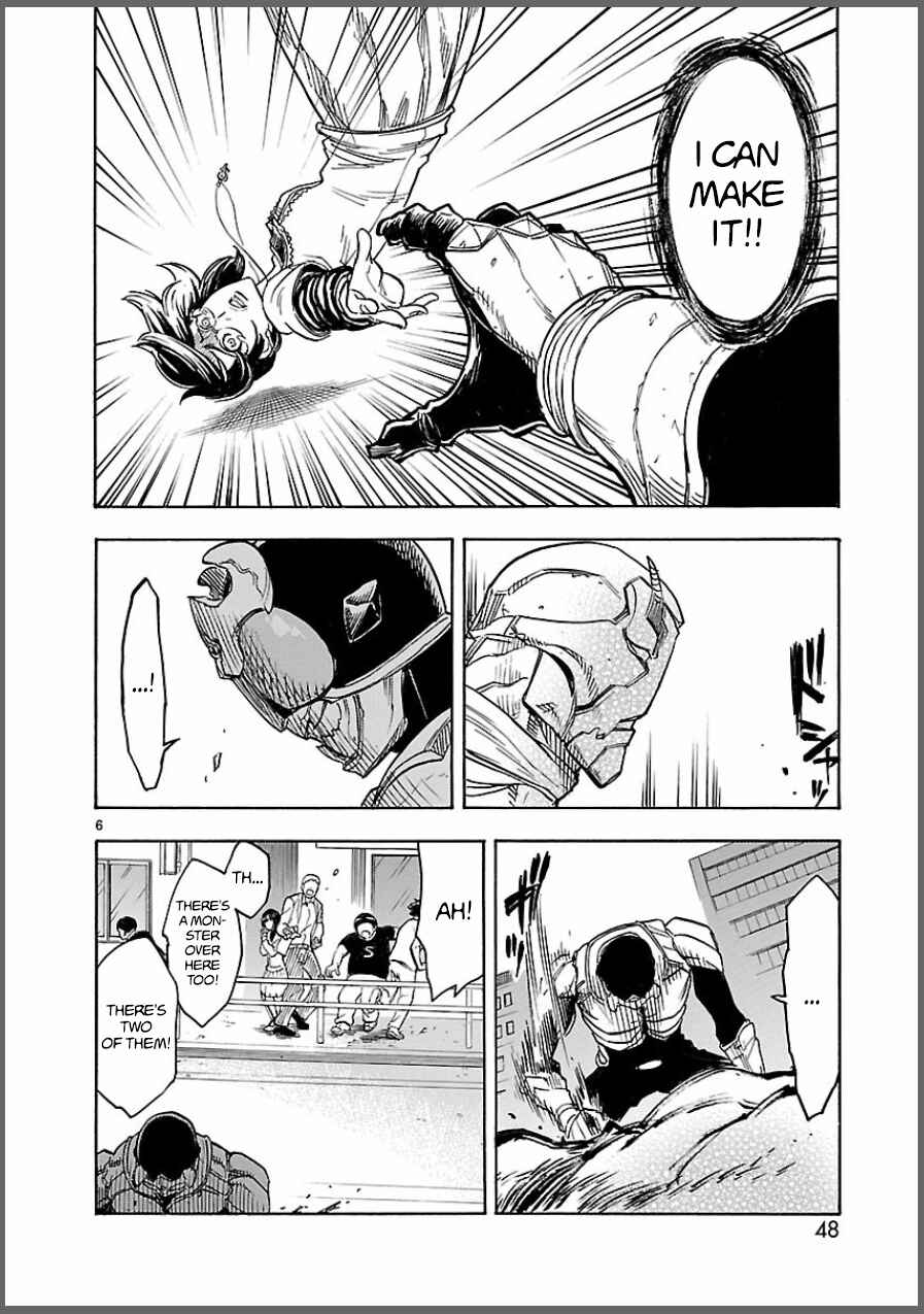 Page 6 Chapter 7 Kamen Rider Kuuga