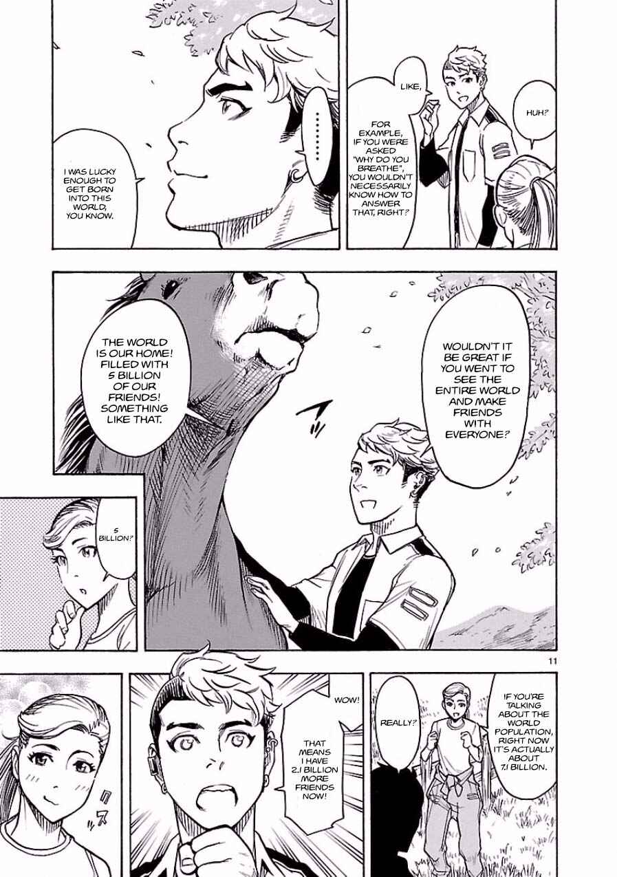 Page 11 Chapter 2 Kamen Rider Kuuga