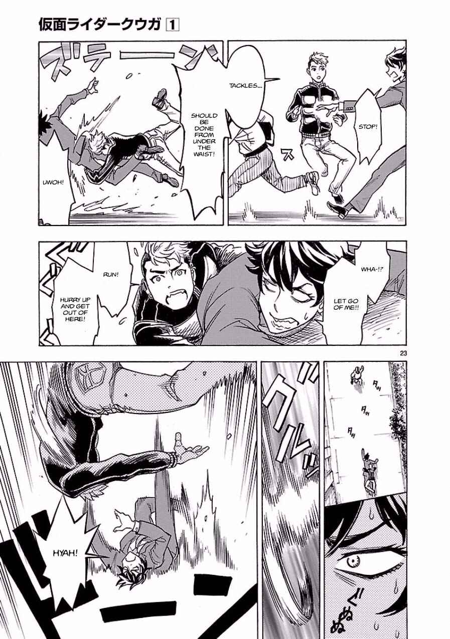 Page 23 Chapter 2 Kamen Rider Kuuga