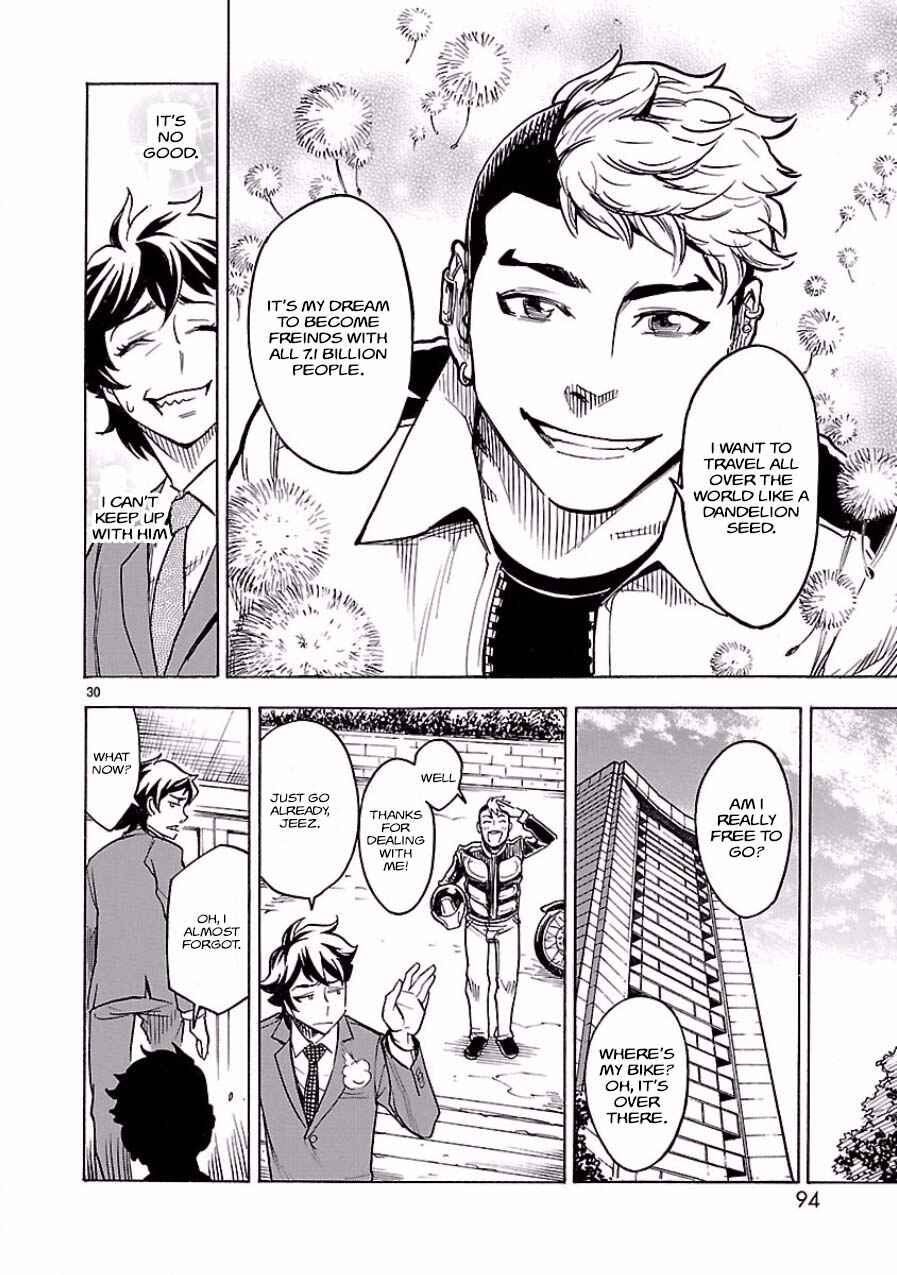 Page 30 Chapter 2 Kamen Rider Kuuga