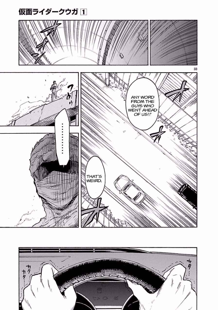 Page 33 Chapter 2 Kamen Rider Kuuga