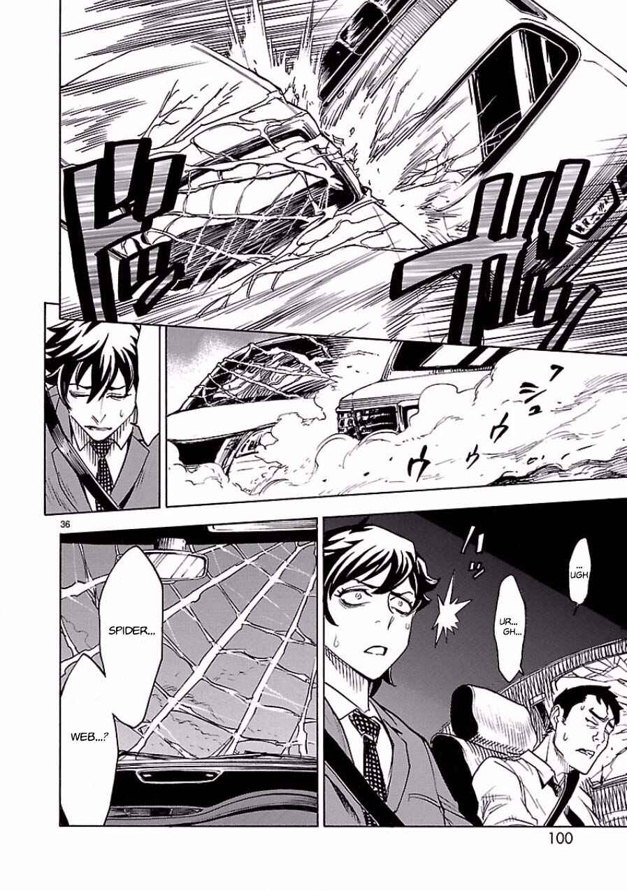 Page 36 Chapter 2 Kamen Rider Kuuga