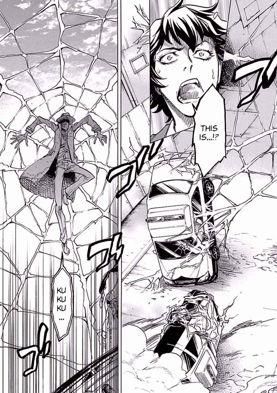 Page 37 Chapter 2 Kamen Rider Kuuga