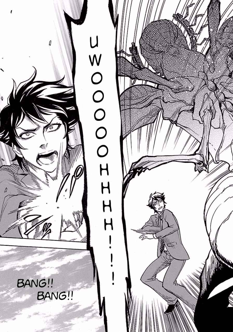 Page 39 Chapter 2 Kamen Rider Kuuga