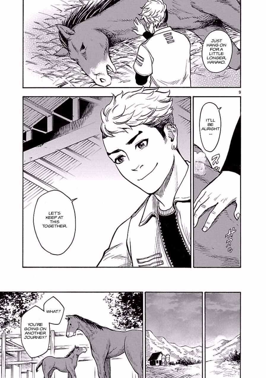 Page 9 Chapter 2 Kamen Rider Kuuga