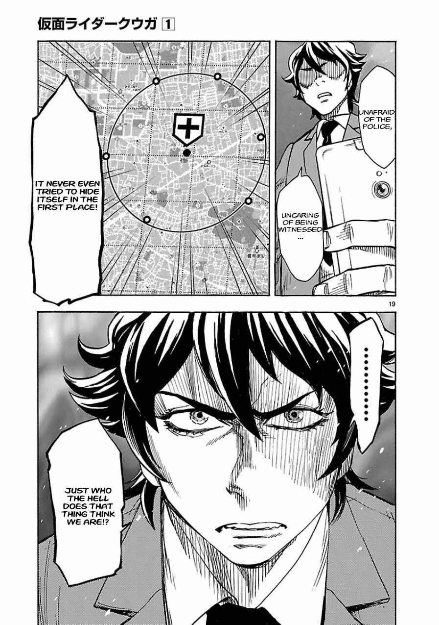 Page 19 Chapter 5 Kamen Rider Kuuga
