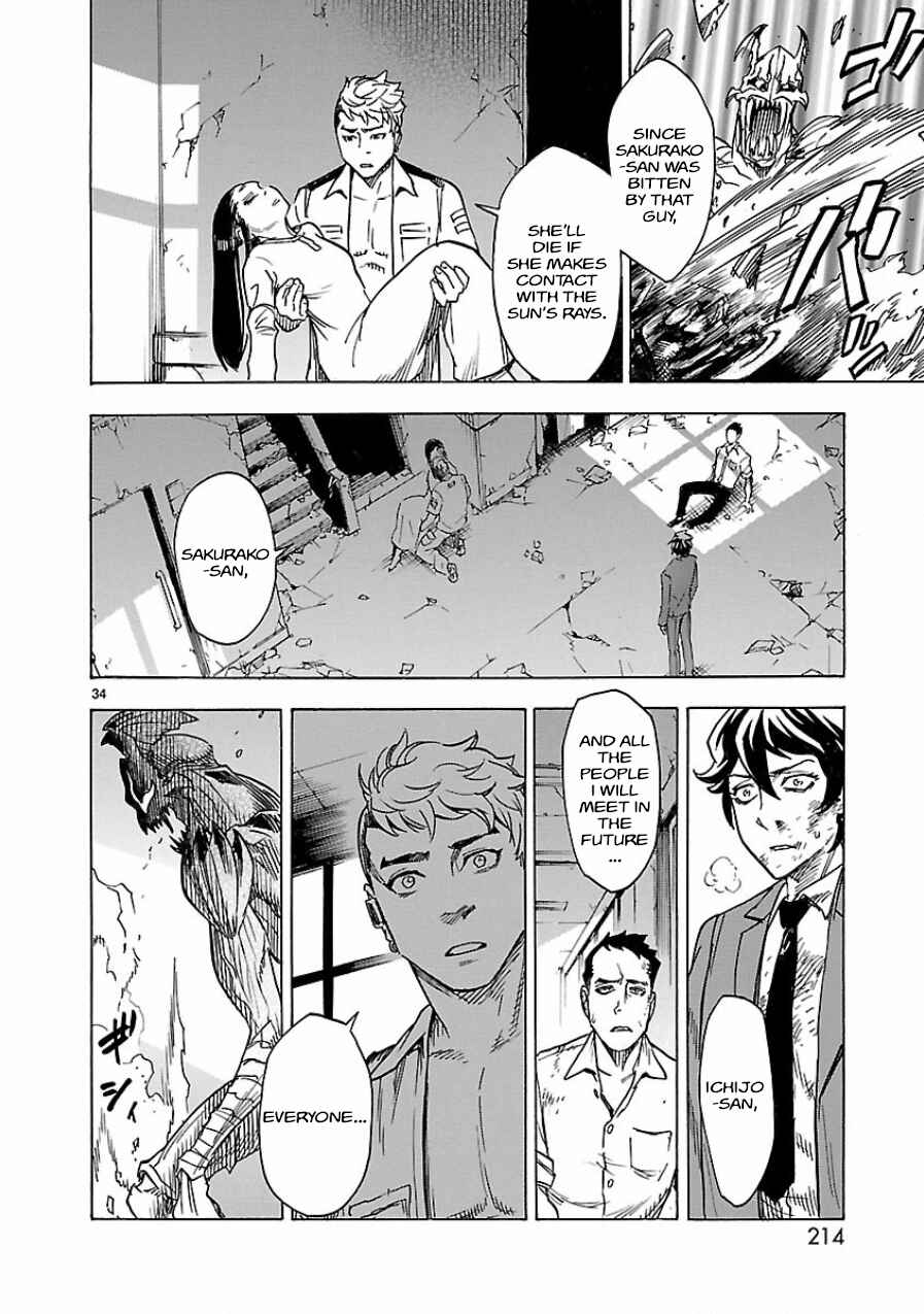 Page 34 Chapter 5 Kamen Rider Kuuga