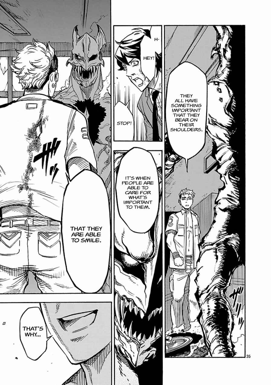 Page 35 Chapter 5 Kamen Rider Kuuga