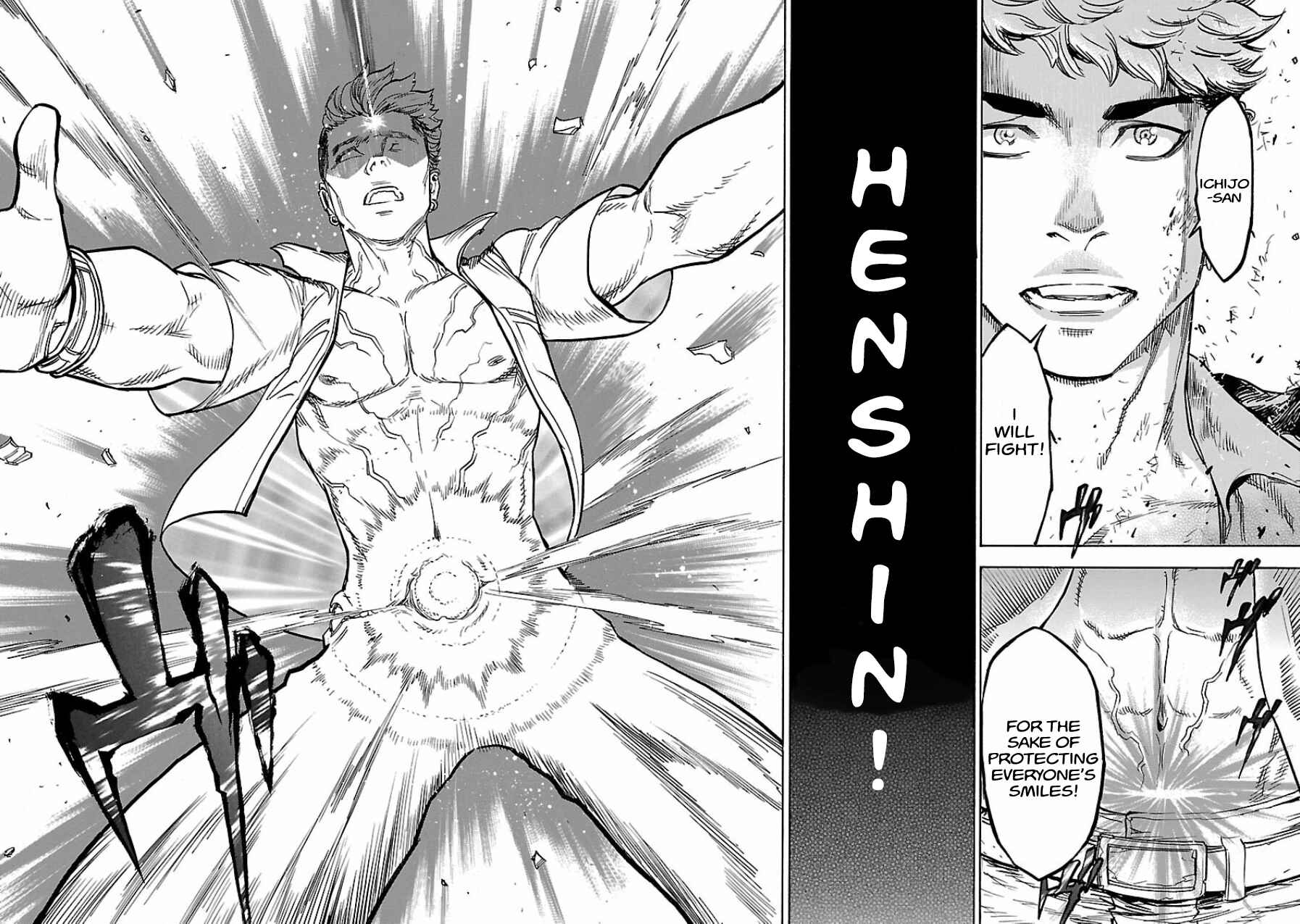 Page 36 Chapter 5 Kamen Rider Kuuga
