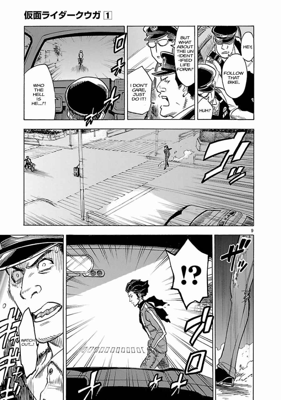 Page 9 Chapter 5 Kamen Rider Kuuga