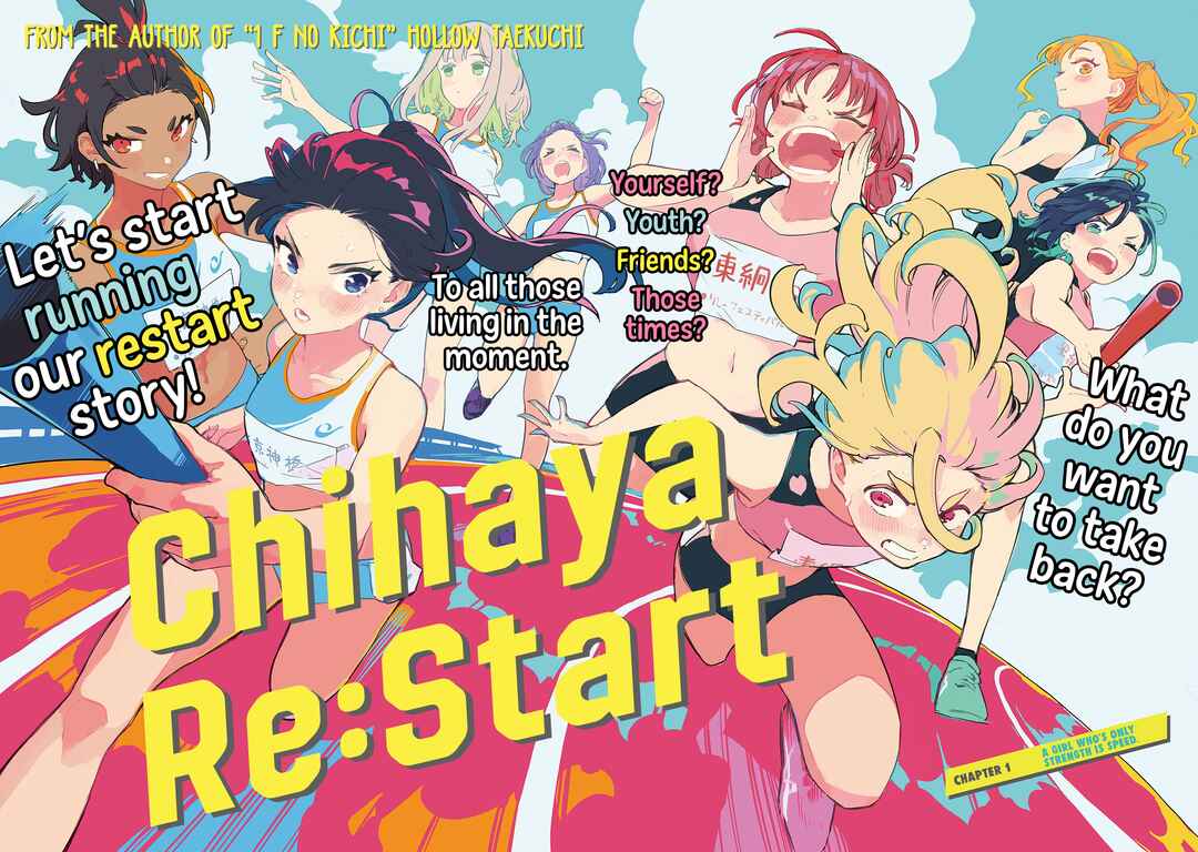 Page 2 Chapter 1 Chihaya Re:Start!