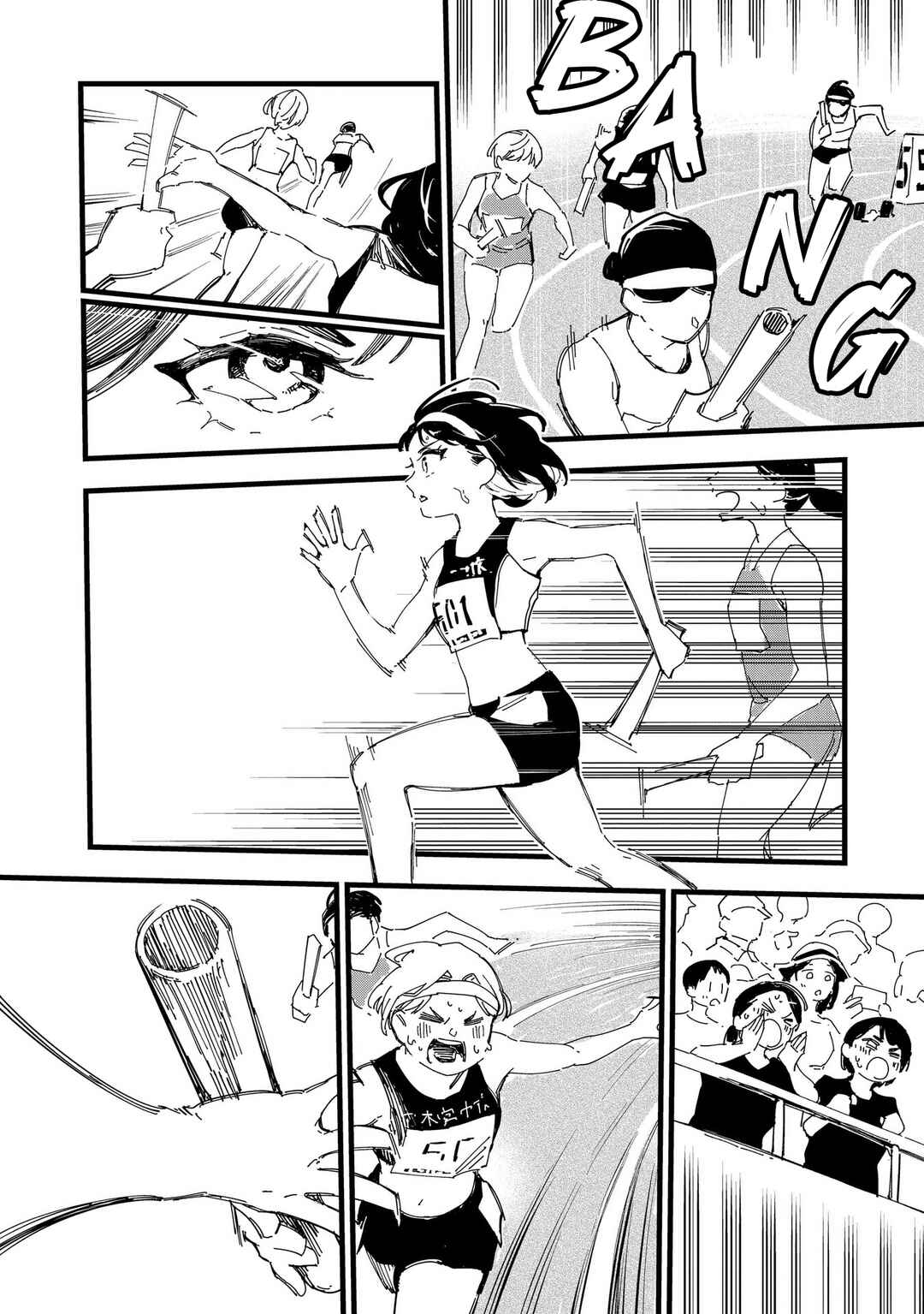 Page 35 Chapter 1 Chihaya Re:Start!