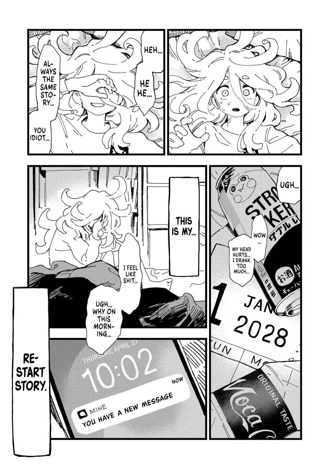 Page 52 Chapter 1 Chihaya Re:Start!