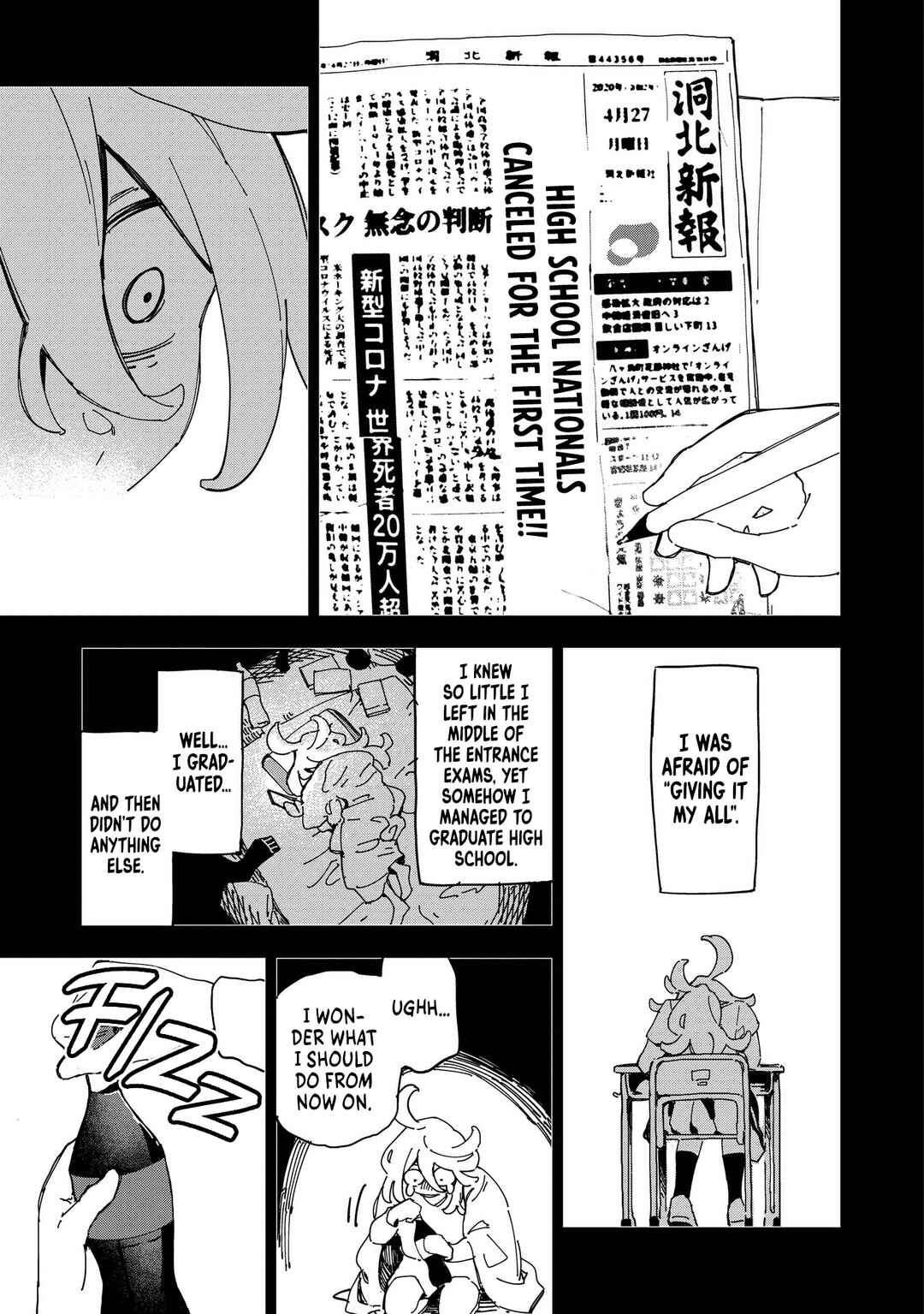 Page 15 Chapter 2 Chihaya Re:Start!
