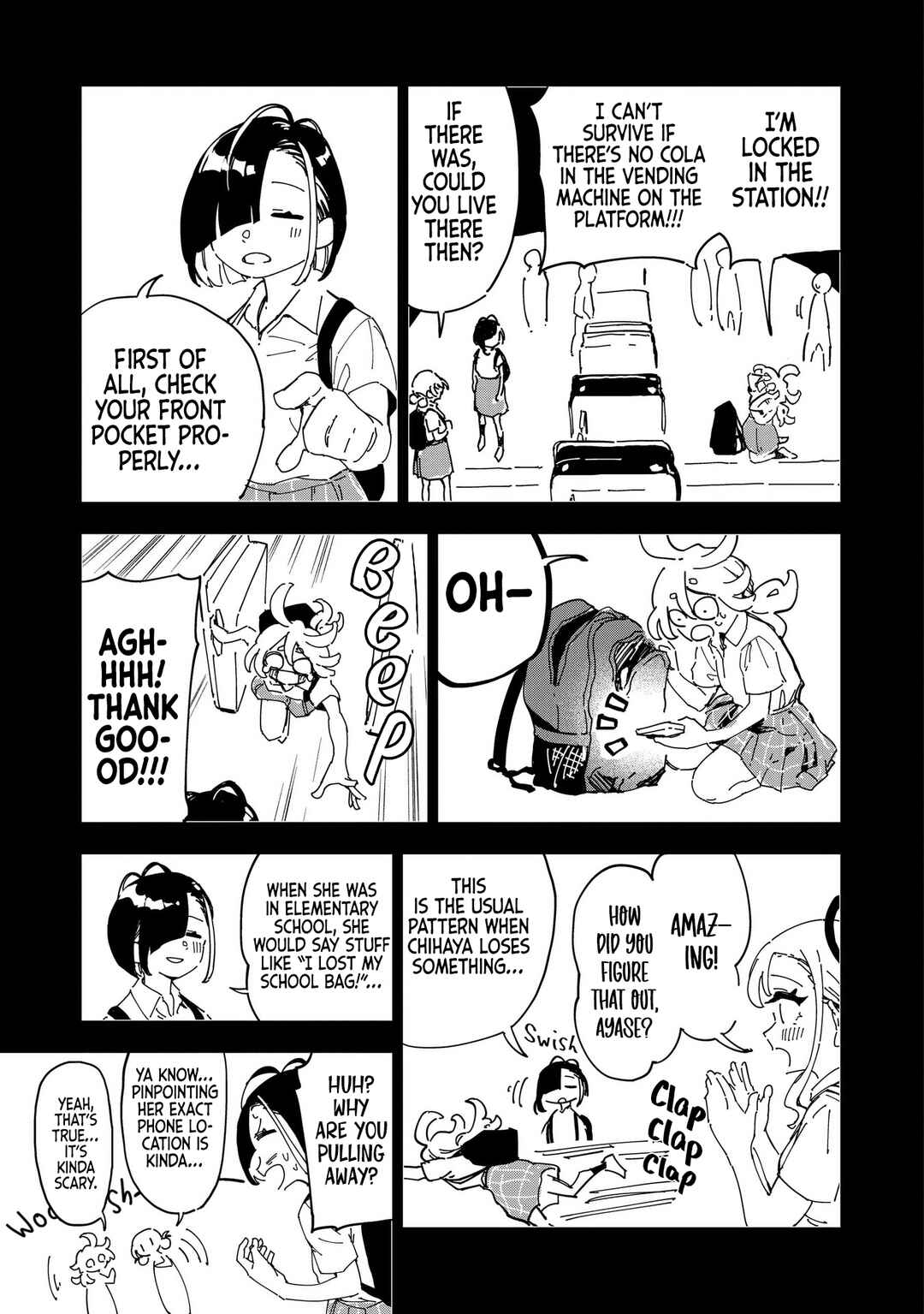 Page 25 Chapter 2 Chihaya Re:Start!