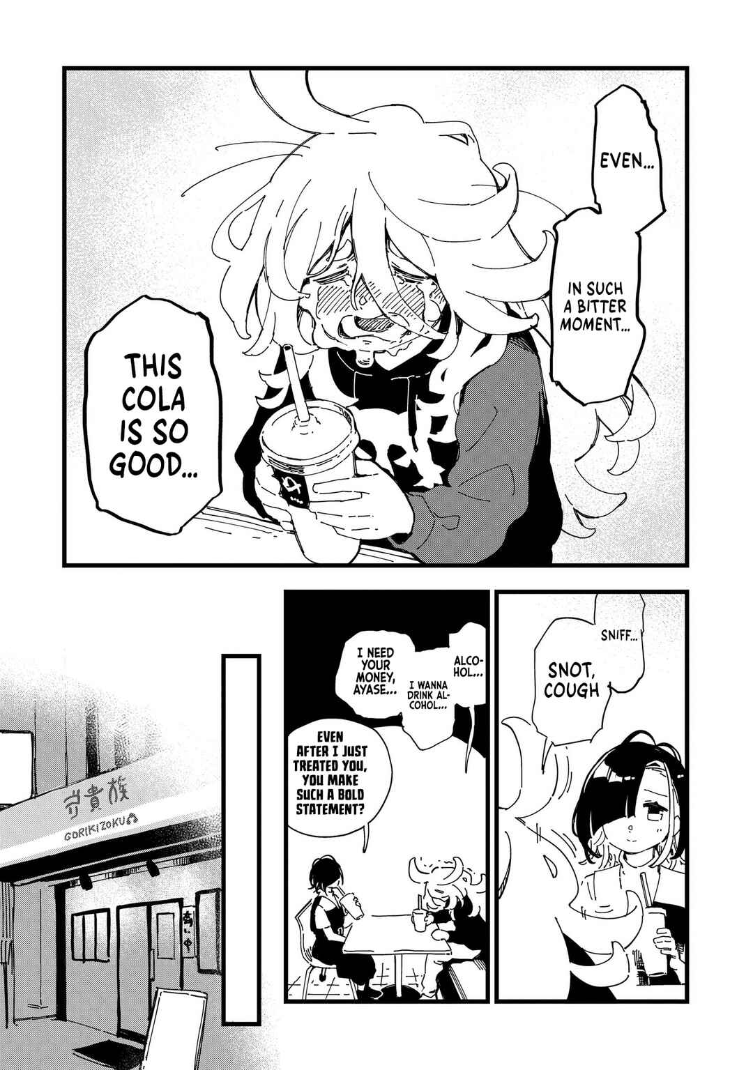 Page 31 Chapter 2 Chihaya Re:Start!