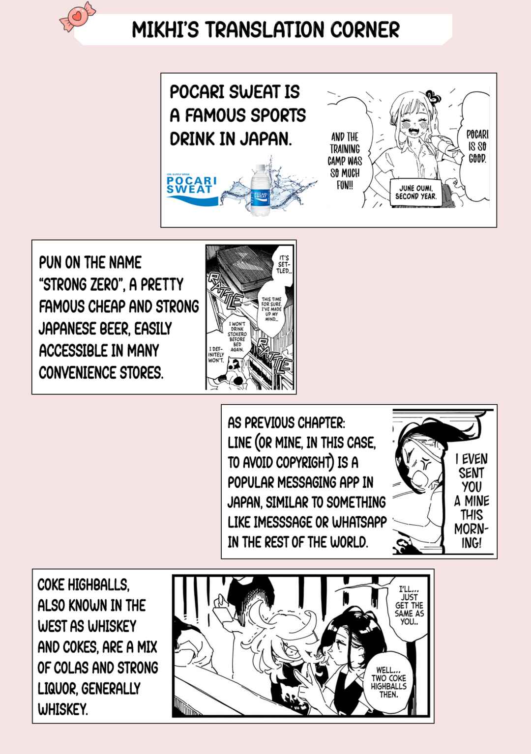 Page 35 Chapter 2 Chihaya Re:Start!