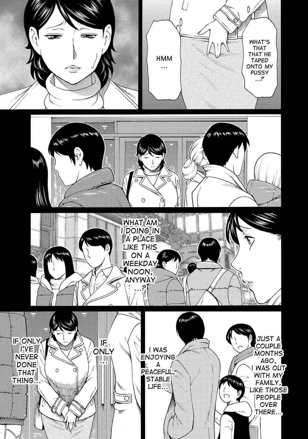 Page 11 Chapter 4 Mitsu ni Muragaru Mushi