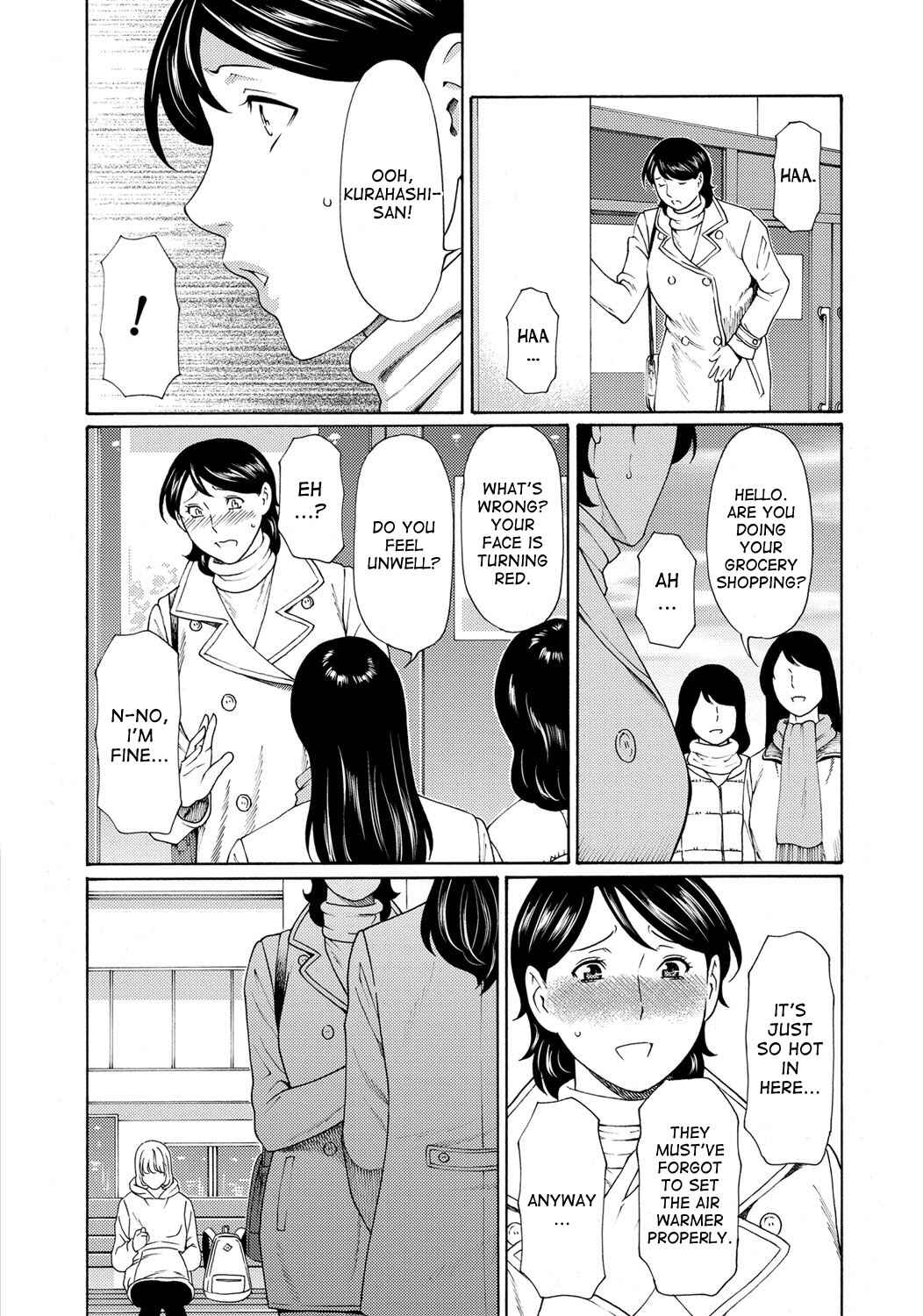 Page 2 Chapter 4 Mitsu ni Muragaru Mushi