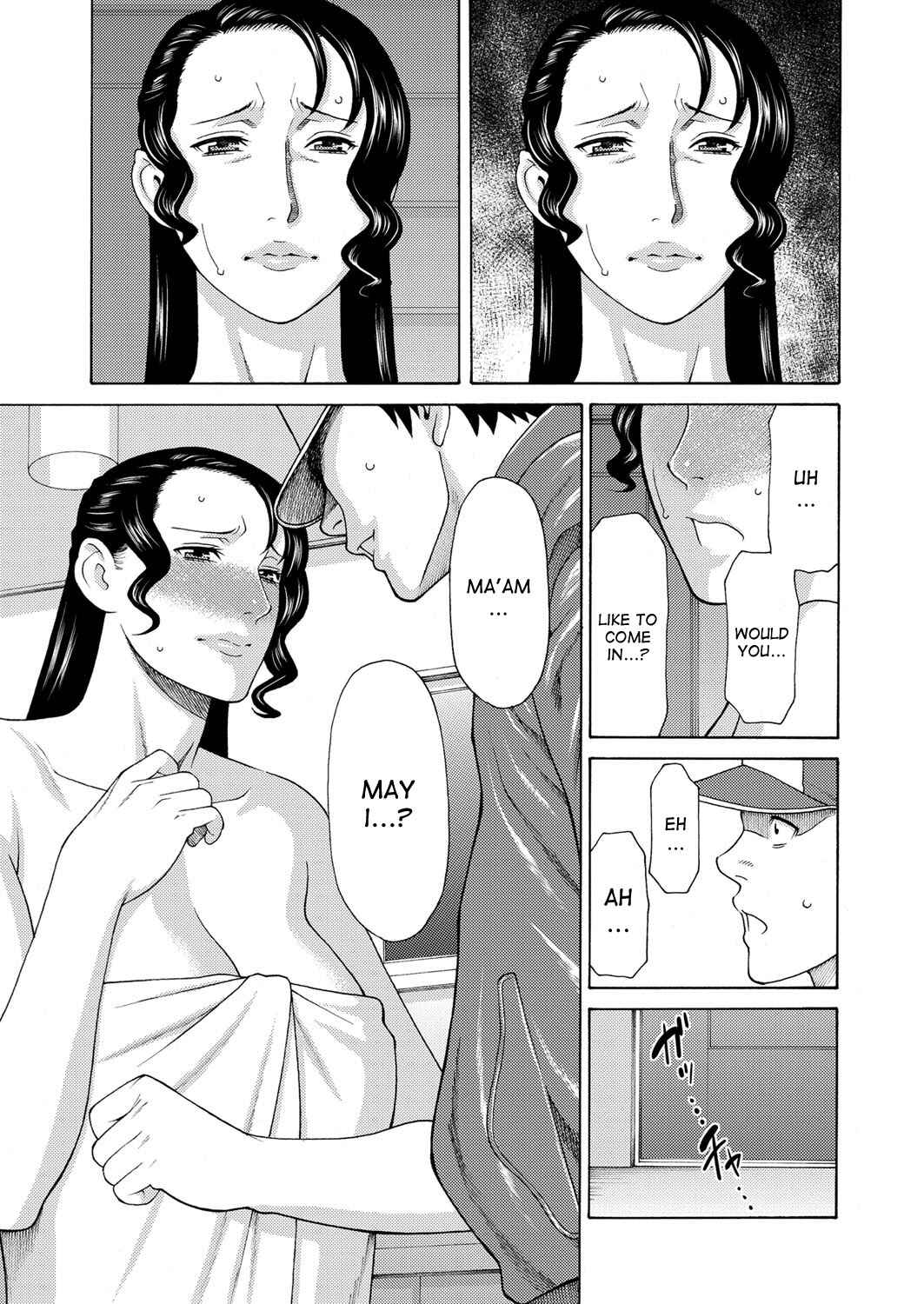 Page 10 Chapter 1 Mitsu ni Muragaru Mushi