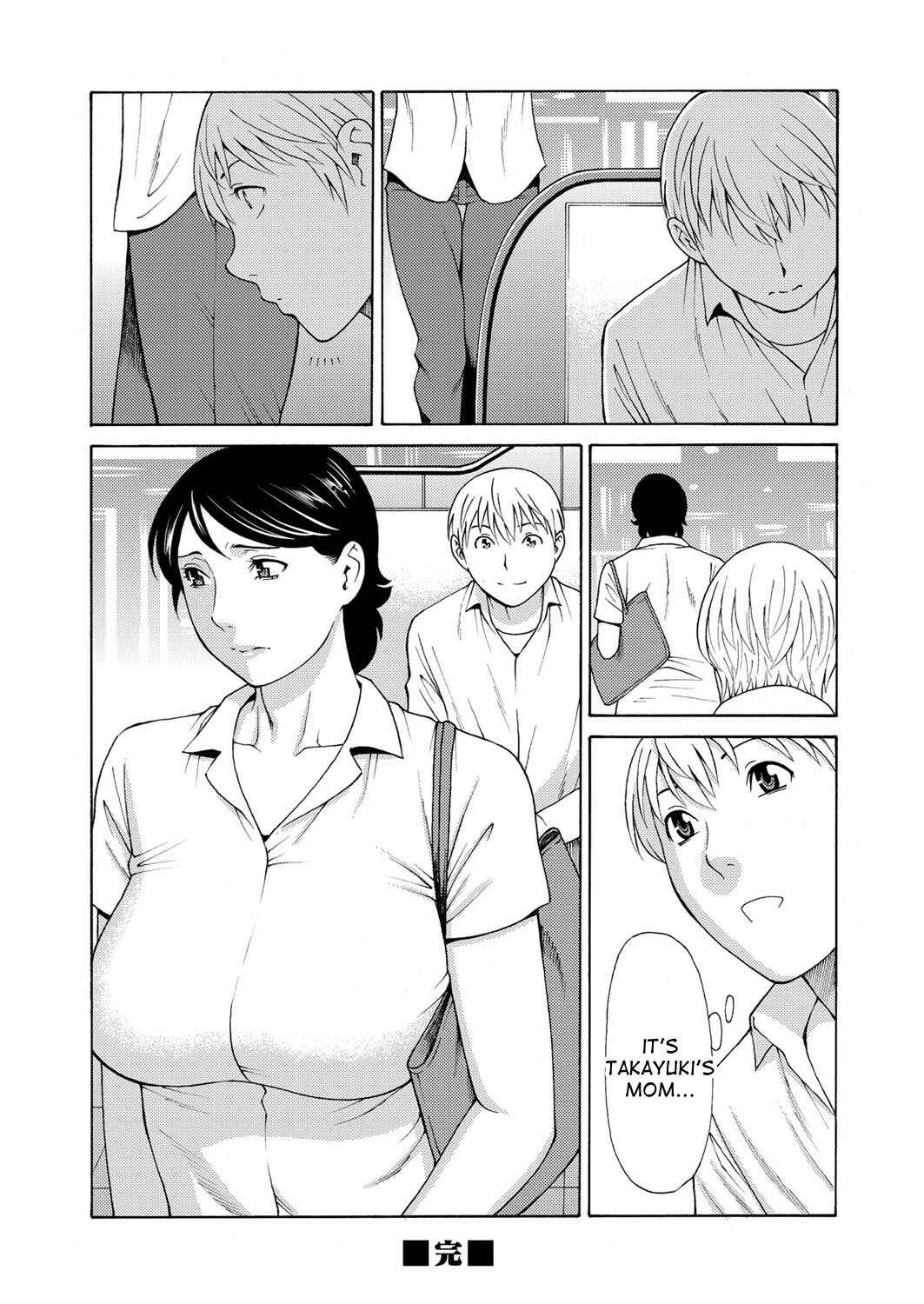 Page 19 Chapter 1 Mitsu ni Muragaru Mushi