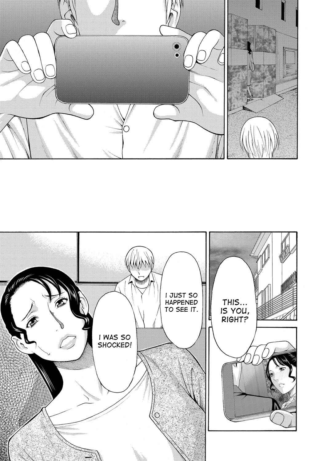 Page 4 Chapter 1 Mitsu ni Muragaru Mushi