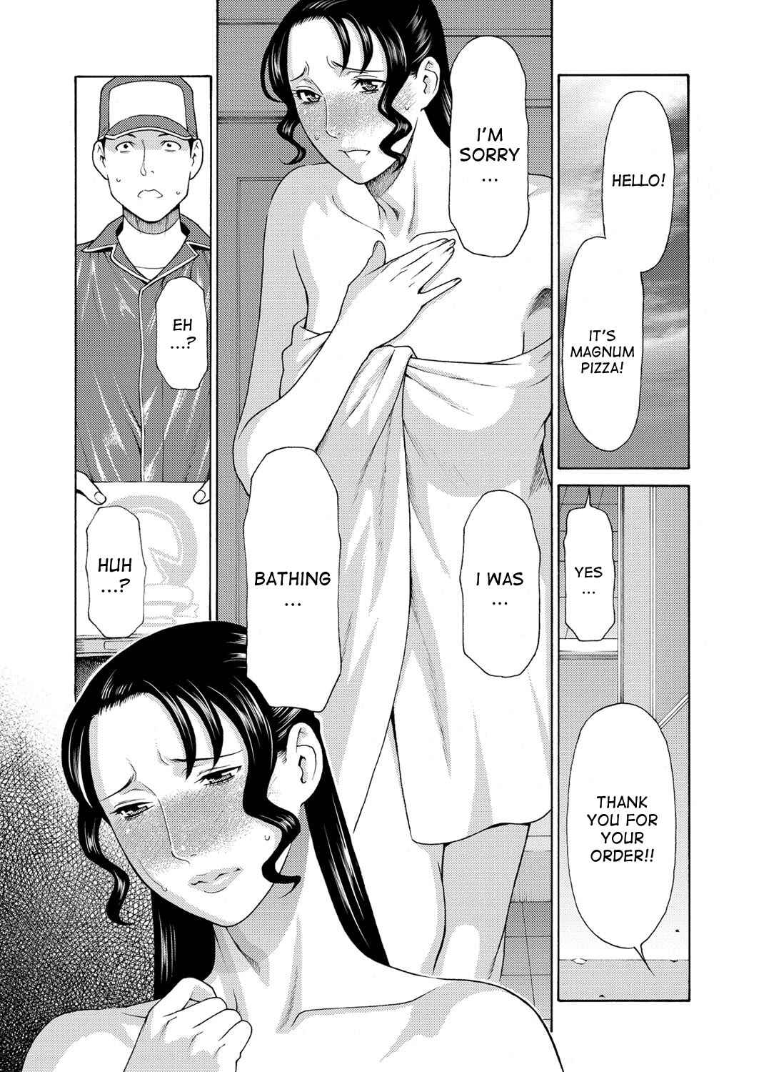 Page 7 Chapter 1 Mitsu ni Muragaru Mushi