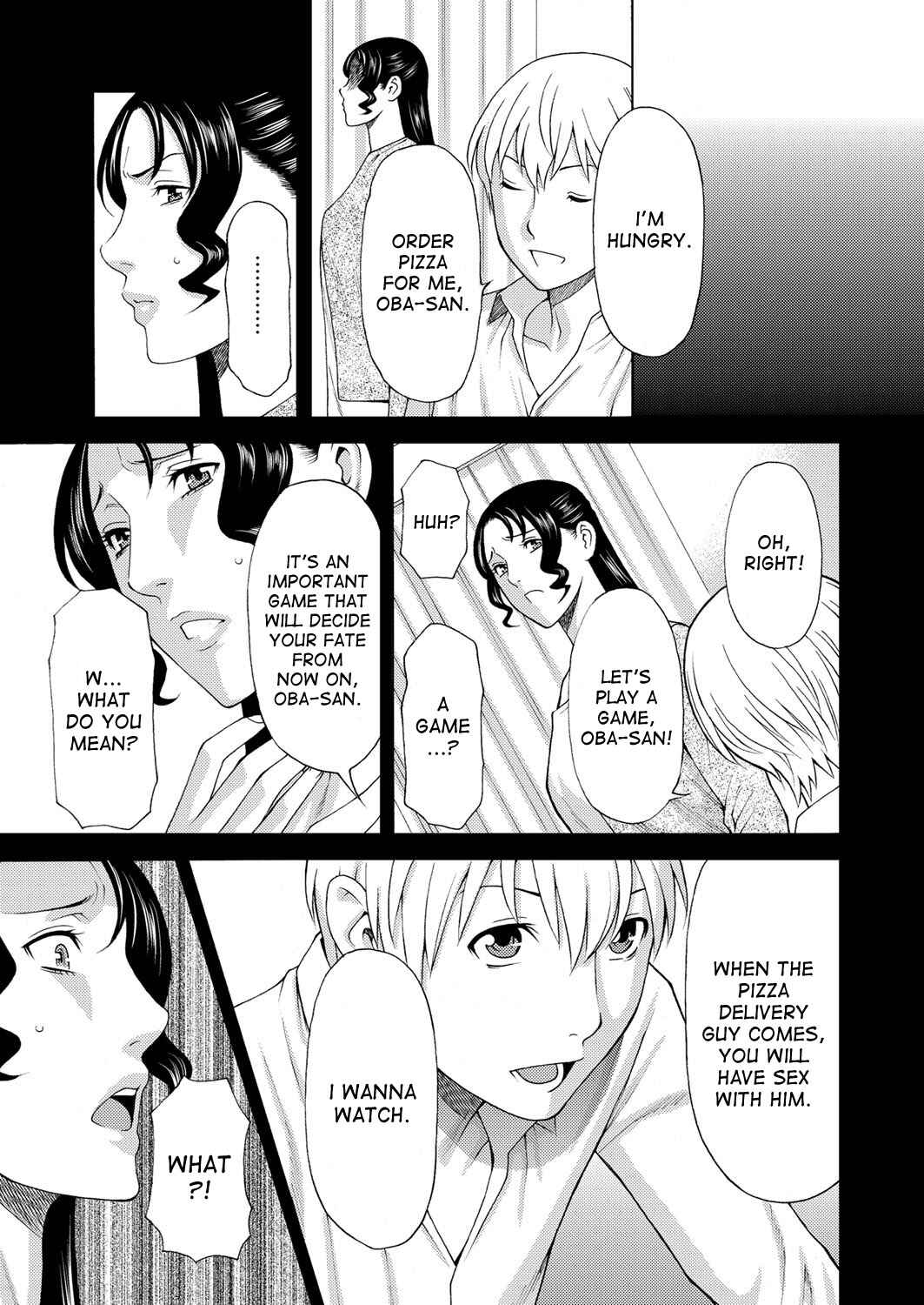 Page 8 Chapter 1 Mitsu ni Muragaru Mushi