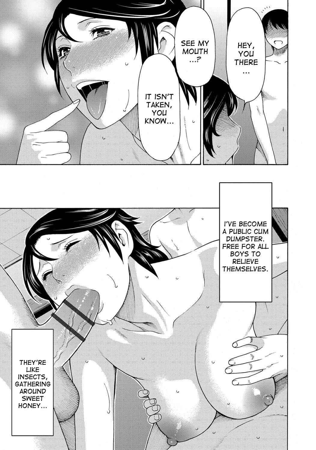 Page 19 Chapter 10 Mitsu ni Muragaru Mushi