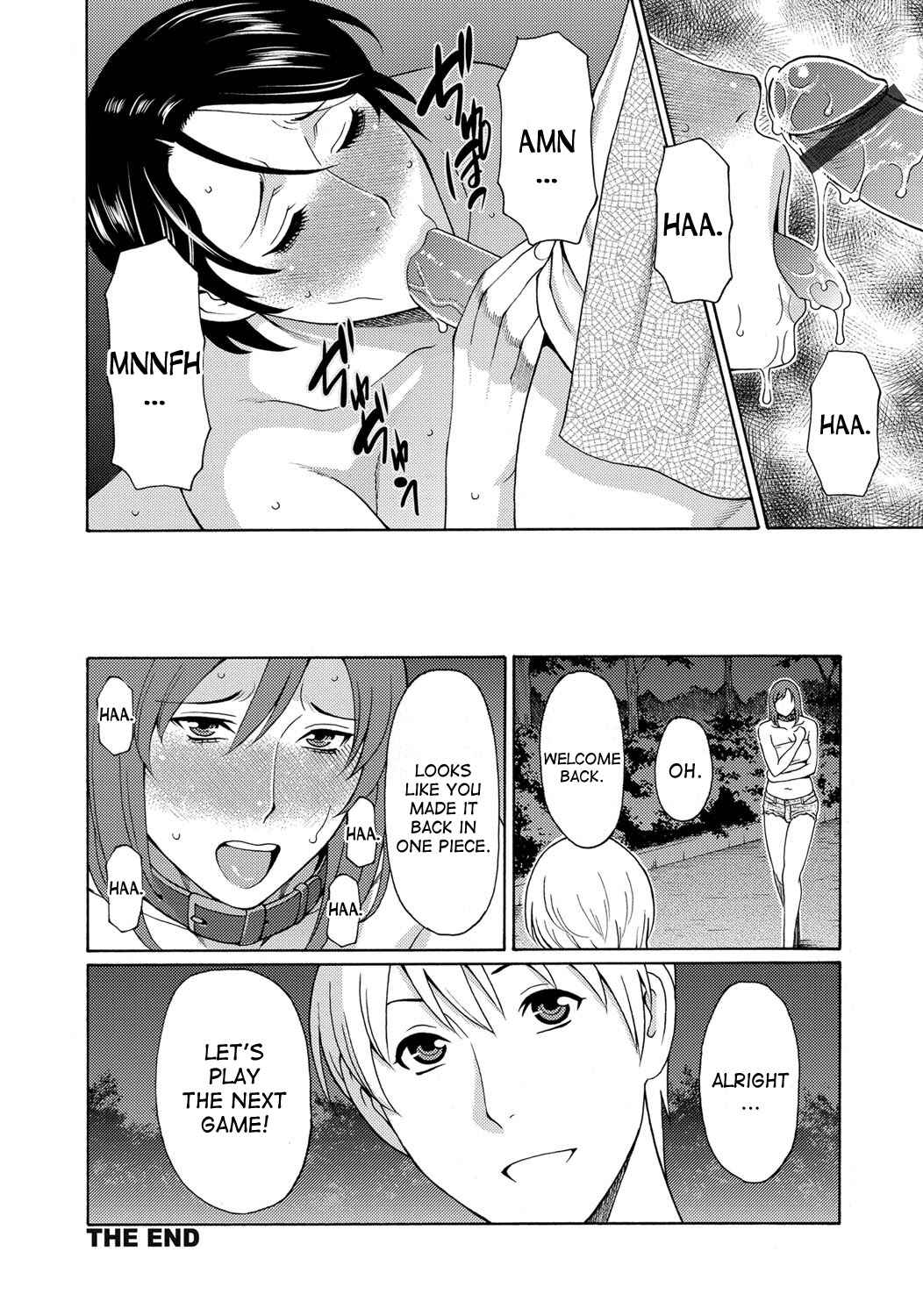 Page 30 Chapter 10 Mitsu ni Muragaru Mushi