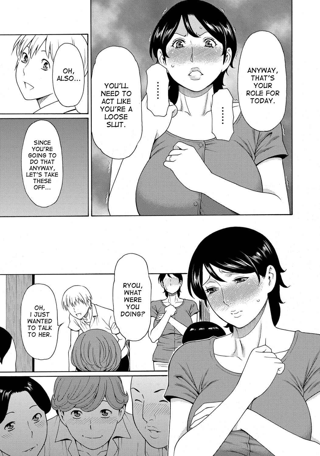 Page 3 Chapter 2 Mitsu ni Muragaru Mushi