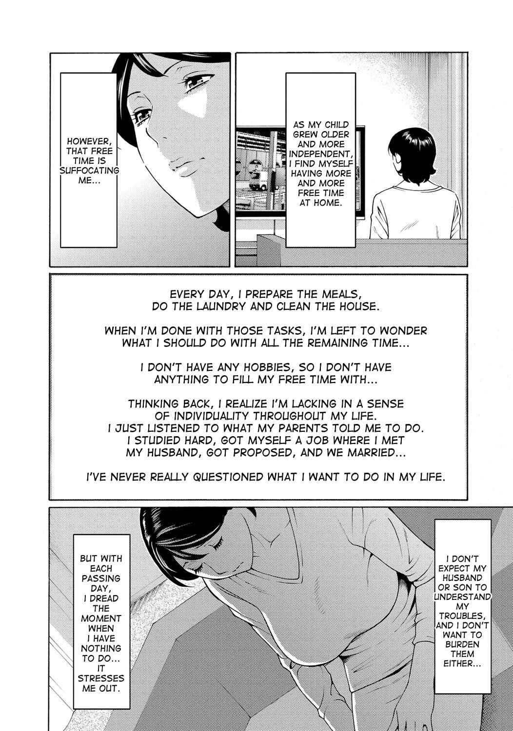 Page 2 Chapter 3 Mitsu ni Muragaru Mushi