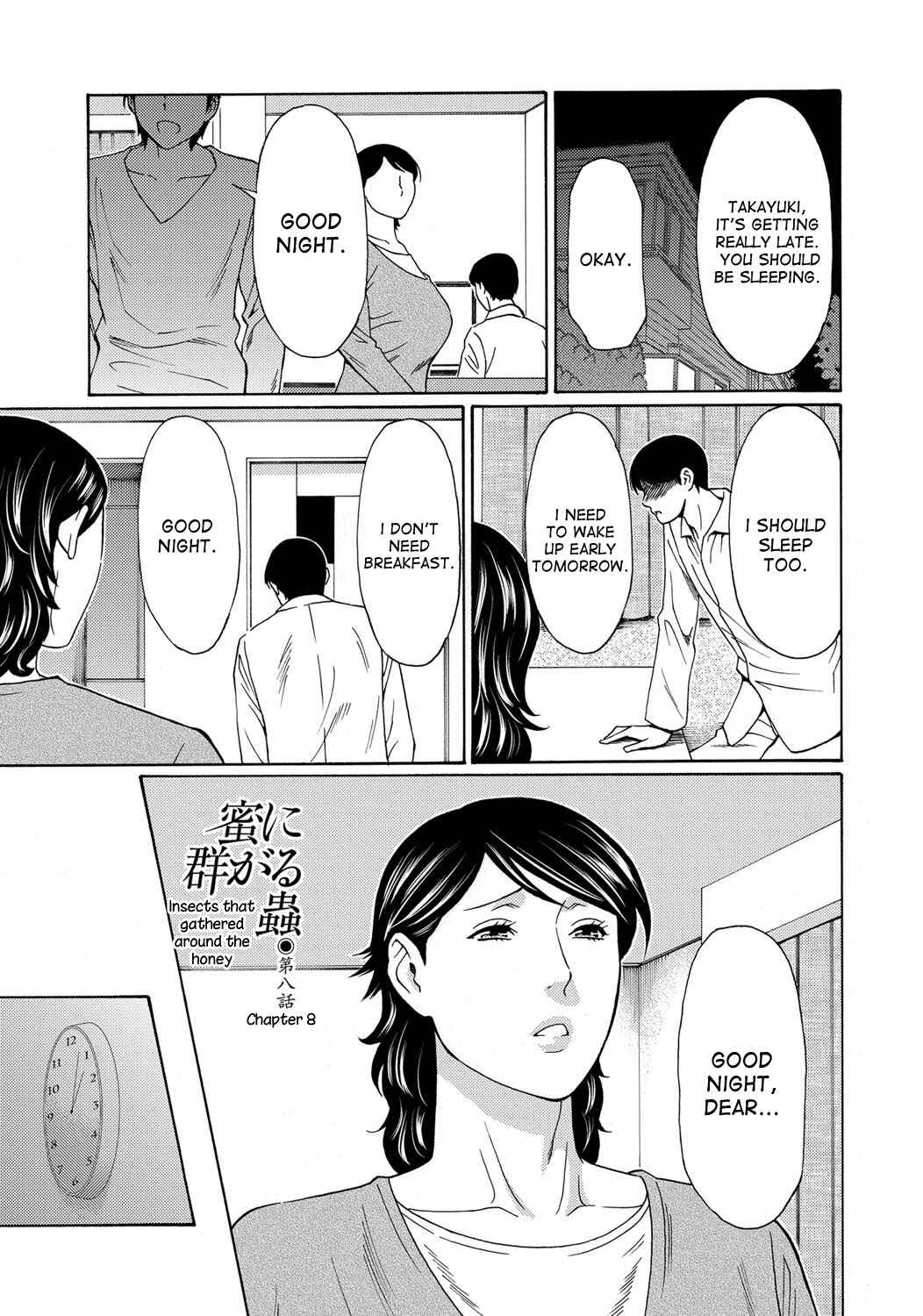 Page 1 Chapter 8 Mitsu ni Muragaru Mushi