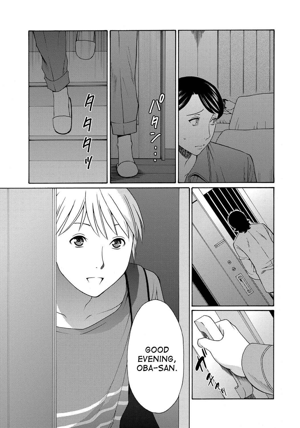 Page 3 Chapter 8 Mitsu ni Muragaru Mushi
