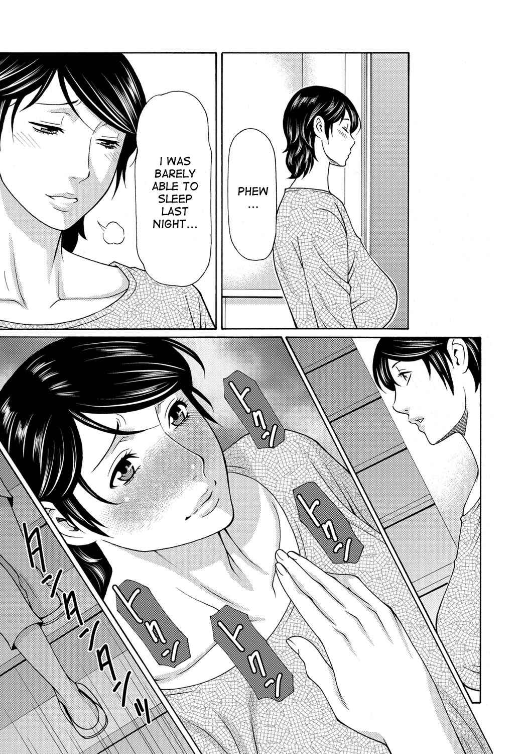 Page 11 Chapter 9 Mitsu ni Muragaru Mushi