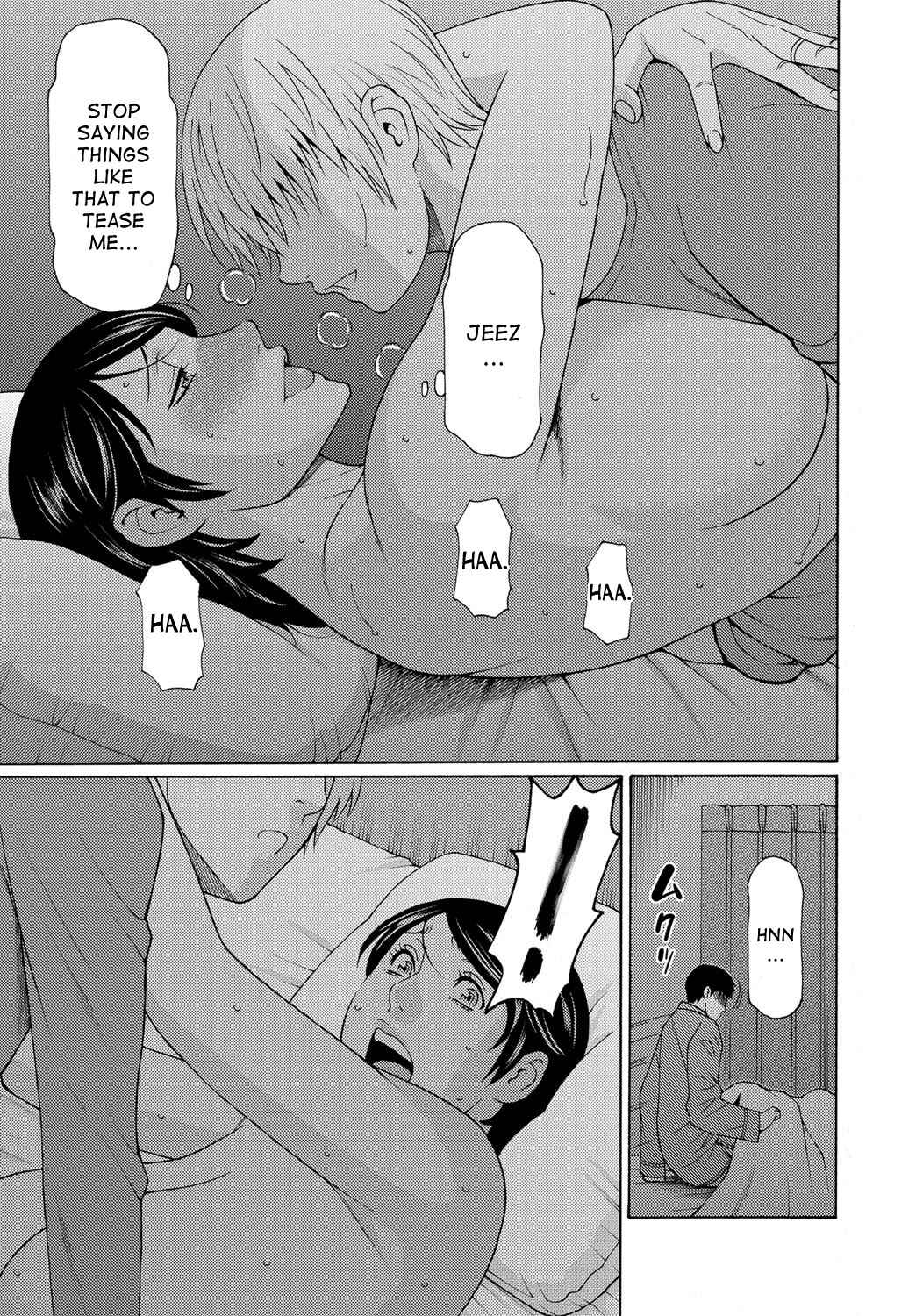 Page 3 Chapter 9 Mitsu ni Muragaru Mushi