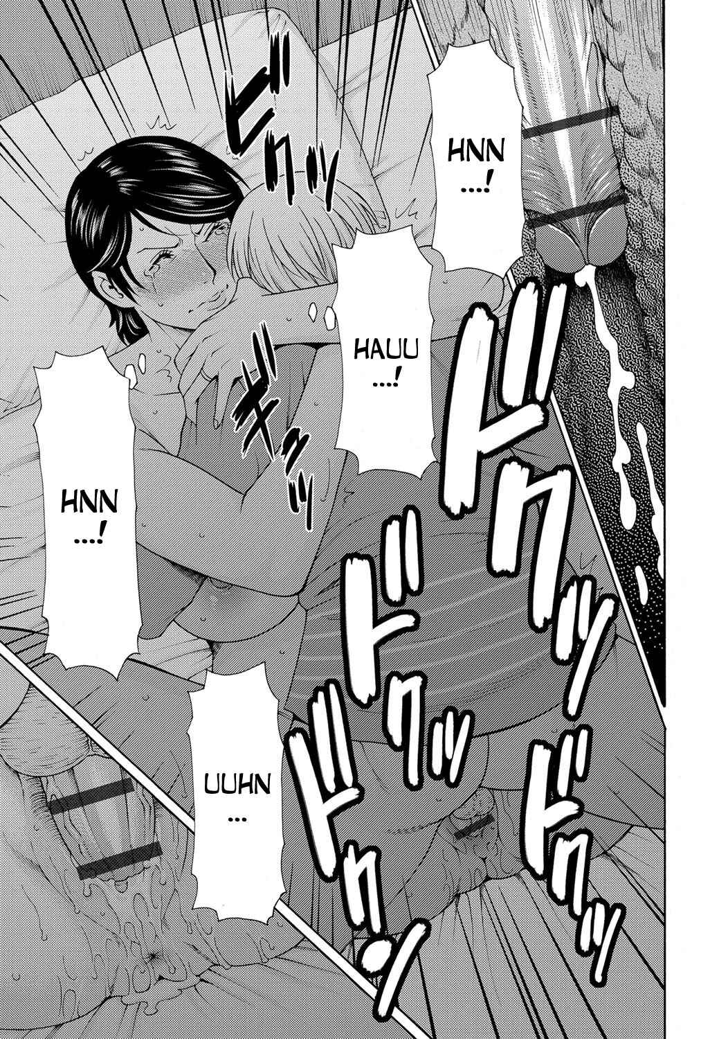 Page 9 Chapter 9 Mitsu ni Muragaru Mushi
