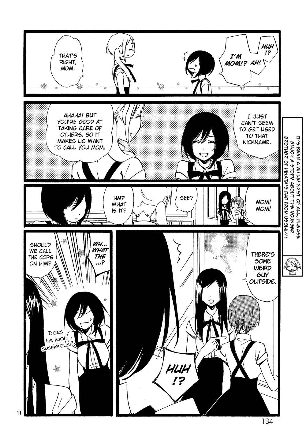 Page 12 Chapter Unknown_925b Amber