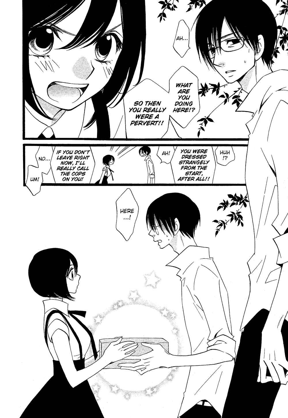 Page 14 Chapter Unknown_925b Amber