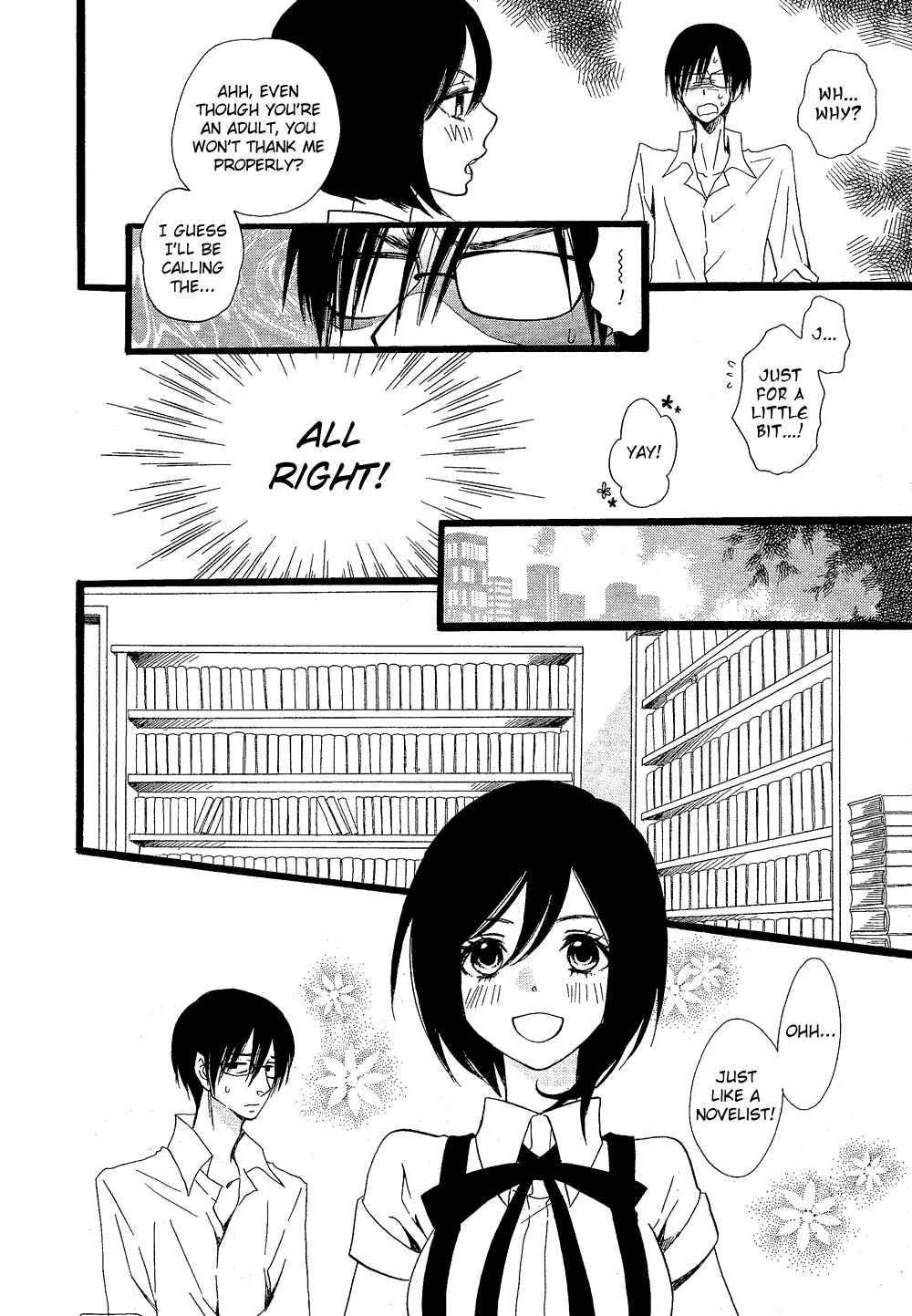 Page 18 Chapter Unknown_925b Amber