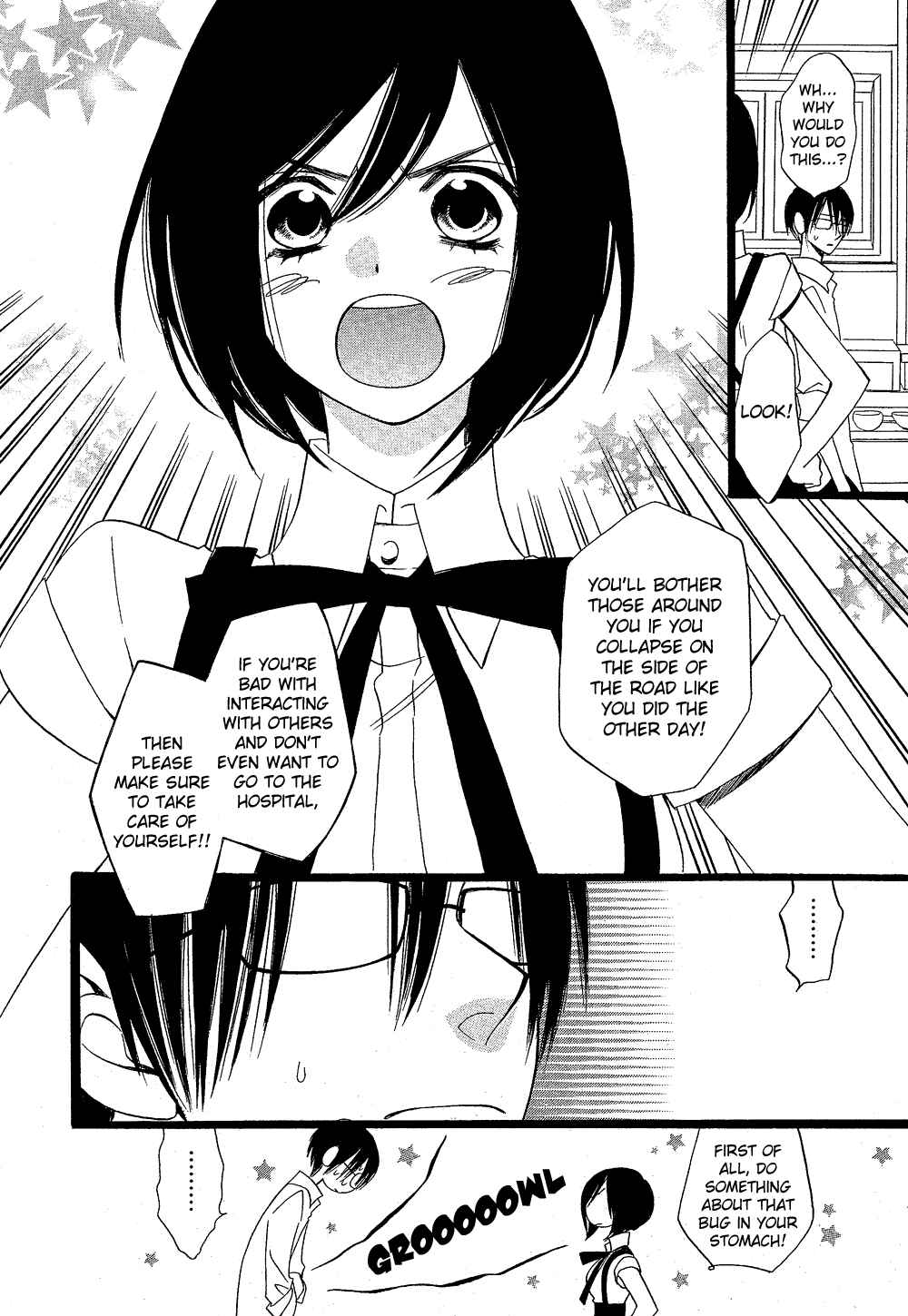 Page 22 Chapter Unknown_925b Amber