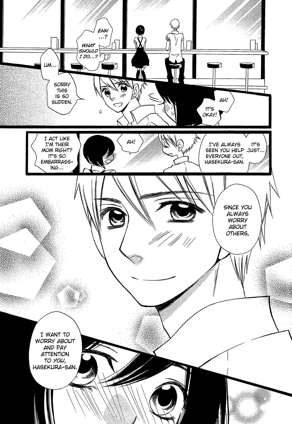 Page 41 Chapter Unknown_925b Amber
