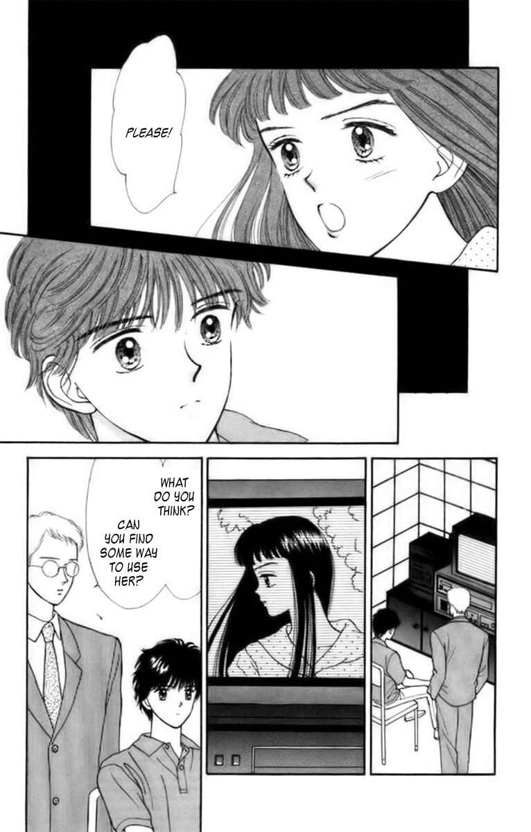 Page 10 Chapter 32 Handsome Girl