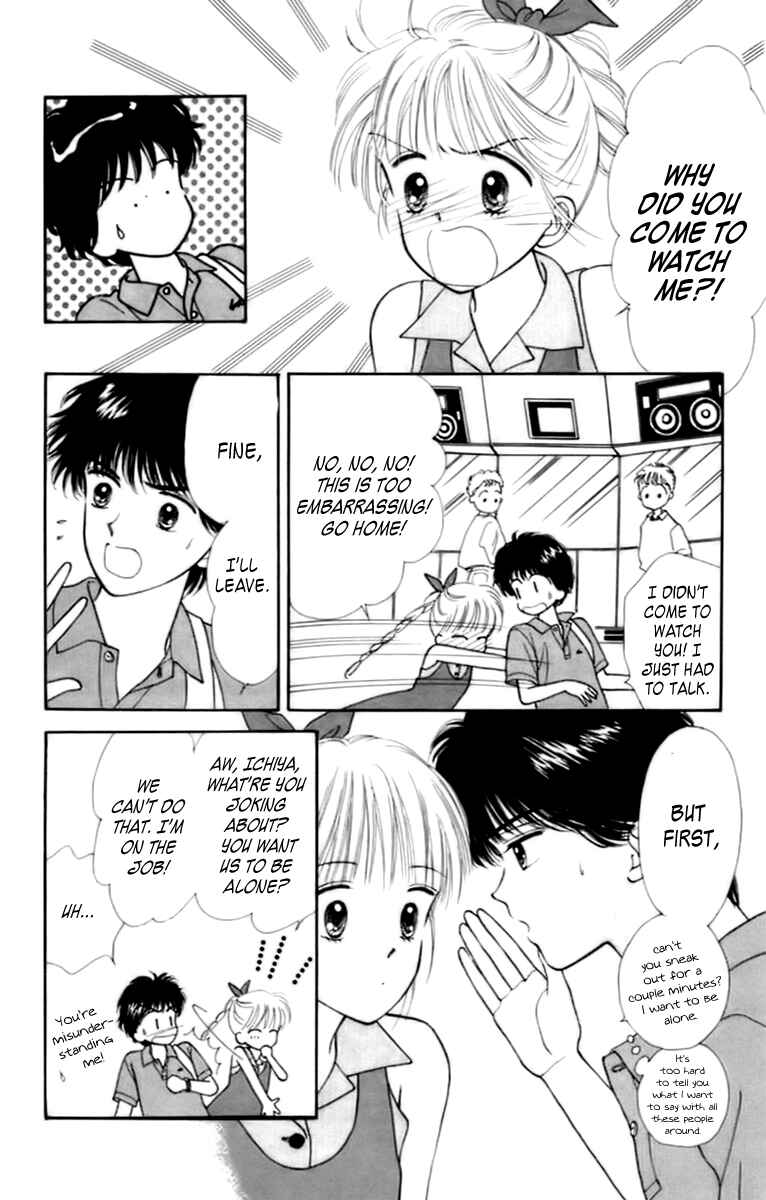 Page 13 Chapter 32 Handsome Girl