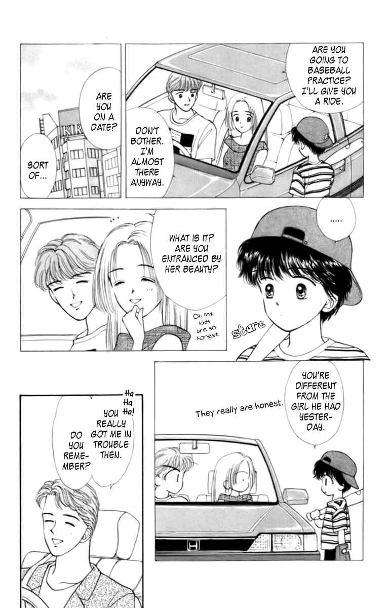 Page 16 Chapter 32 Handsome Girl